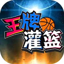 网赌送38彩金