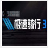 开云真人下载