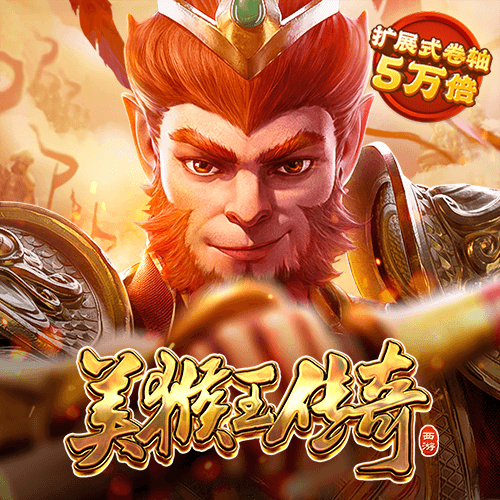 7777788888王中王跑狗下载