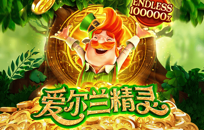 宝威体育bvty