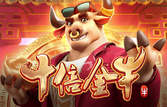 爱体育APP官方入口