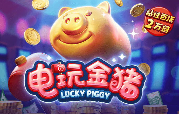 beat365中文官方网站进入官网