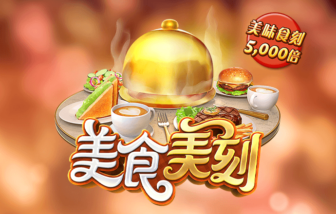 天下彩9944CC天下全文