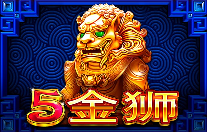 KU游BET9