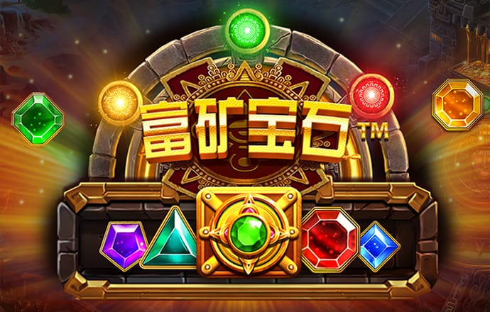 万博体育全站APP最新版