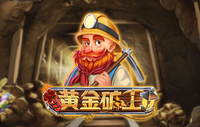 开yun体育app官方下载