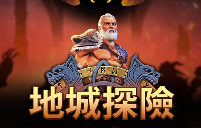 天博tb体育官网
