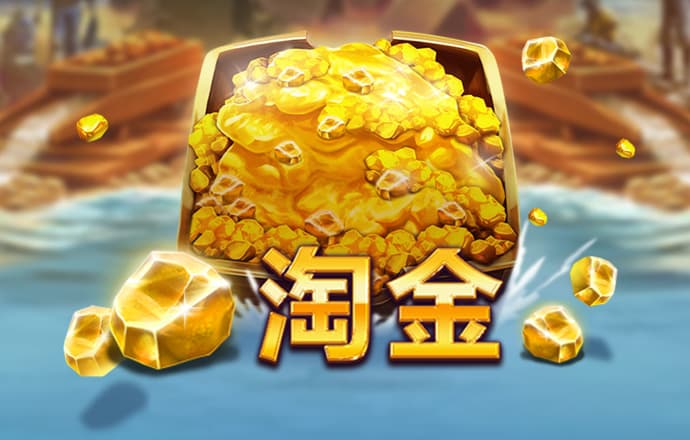 8883新莆京app
