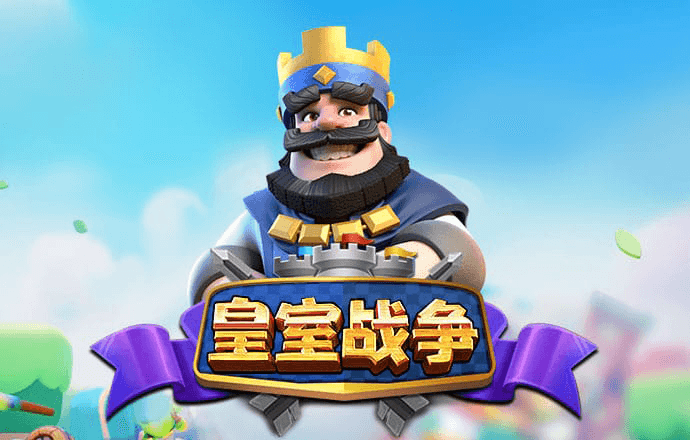 爱游戏在线登录入口