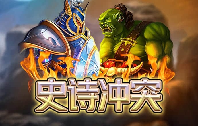 hg体育皇冠