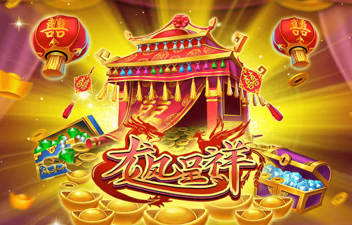 短信特邀彩金赠送系统